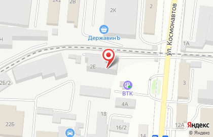 Торгово-производственная компания Ведуга на улице Космонавтов на карте