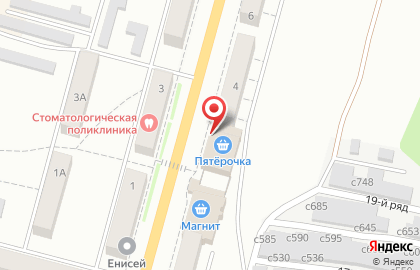 Рекламно-информационное агентство Ленинск на карте