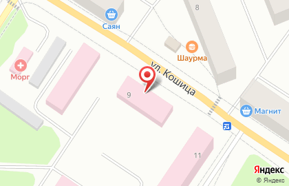 АльфаСтрахование-ОМС в Мурманске на карте