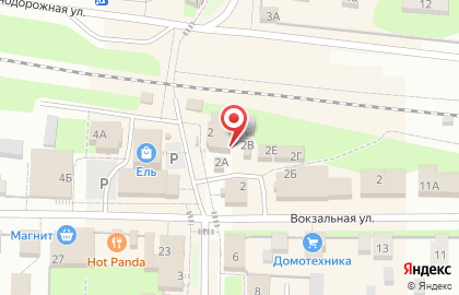 Салон связи Связной в Великом Новгороде на карте