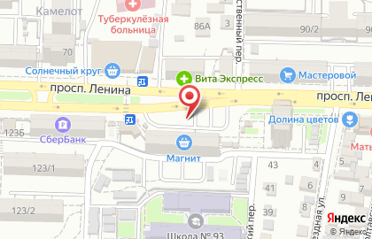 ШАГ на проспекте Ленина на карте