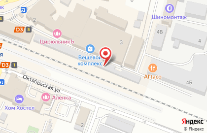 Магазин мужской и женской одежды, ИП Гусейнова Н.Н. на карте