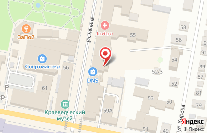 Цифровой супермаркет DNS на улице Ленина, 53 в Бузулуке на карте
