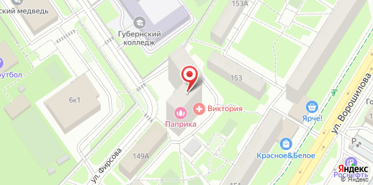 Школа программирования и робототехники для детей Пиксель на улице Фирсова на карте