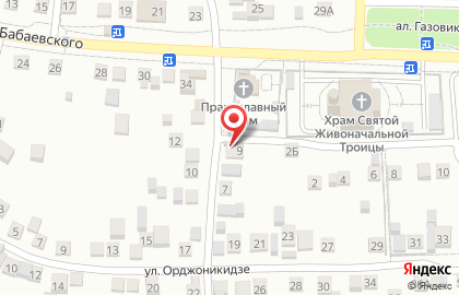Продуктовый магазин в Астрахани на карте