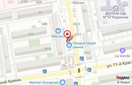 Магазин Дарман в Астрахани на карте