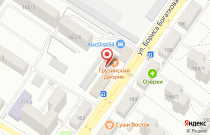 Кафе-бар Натали на улице Бориса Богаткова на карте