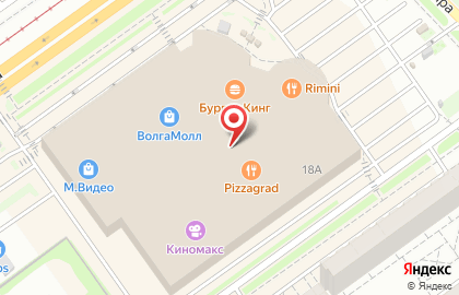 Магазин Аркадия на улице Александрова на карте