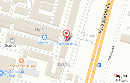 Торгово-монтажная компания Персей на Киевском шоссе на карте