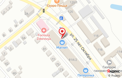 Магазин разливного пива Бир Мир на улице 25 лет Октября на карте