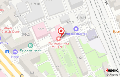 Центральная поликлиника №3 МВД России на карте