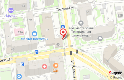 Центр государственной инспекции по маломерным судам Главное управление МЧС России по Новосибирской области на улице Семьи Шамшиных на карте