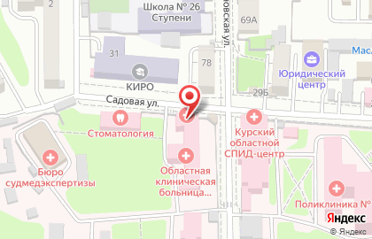 Офтальмологическая клиническая больница-офтальмологический центр, г. Курск на карте