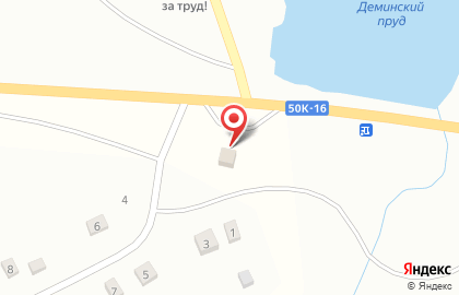 Автомойка Скиф в Новосибирске на карте
