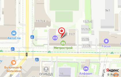 ООО Метропаркинг на карте