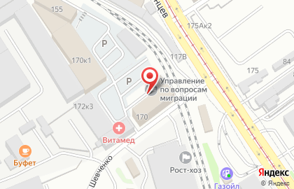 Паспортно-визовый сервис МВД России филиал по Алтайскому краю на карте