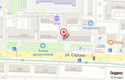 Парикмахерская Быстрые Ножницы на улице Серова на карте