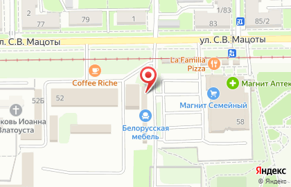 Магазин разливного пива Пенная библиотека в Ростове-на-Дону на карте
