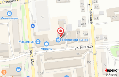 Свой Улов на карте