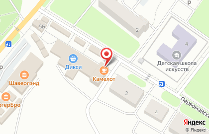 Кафе Камелот на карте