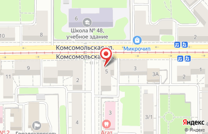 Проектно-строительная компания Евразия в Ленинском районе на карте