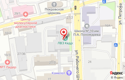Арт-завод Белка на карте