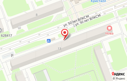 Стоматологический центр Эс-дент на карте