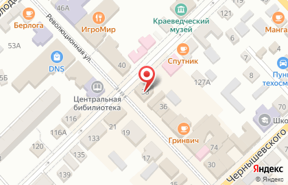 Банк Уралсиб в Саратове на карте