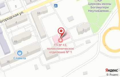 Стоматологическая поликлиника Городская поликлиника №13 на карте