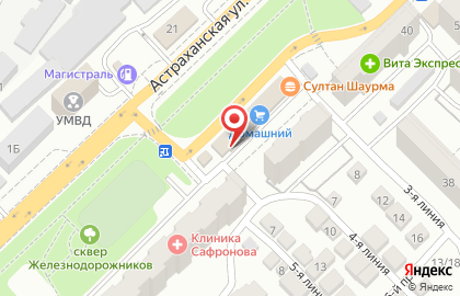 Кафе На углях на Астраханской улице на карте