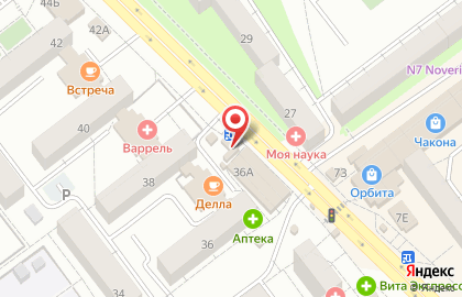 Мастерская по ремонту обуви и одежды в Кировском районе на карте