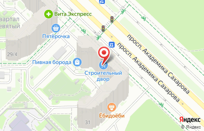 Магазин строительно-отделочных материалов Строительный двор на проспекте Академика Сахарова на карте
