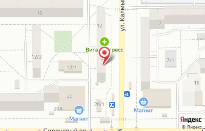 Салон-парикмахерская Афродита в Орджоникидзевском районе на карте