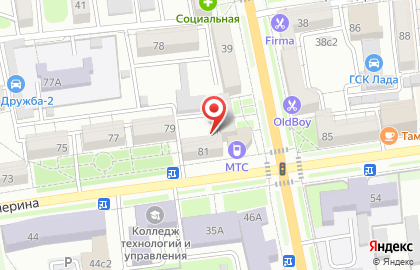 Сервисный центр Пиксели на карте