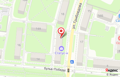 Агентство недвижимости Визит на улице Грибоедова на карте