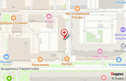 Служба доставки роллов и халяль City Food на карте