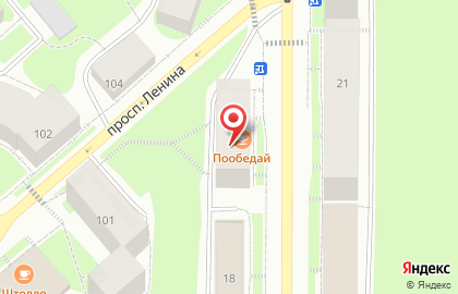 Штаб Навального на улице Папанина на карте