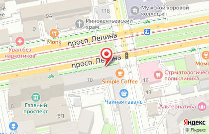 Магазин швейной техники Надэль на проспекте Ленина на карте
