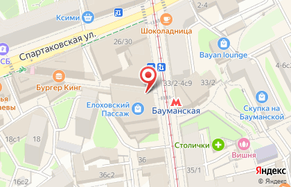 Магазин косметики Limoni на Бауманской улице на карте