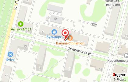 Аптека от Склада в Красноярске на карте