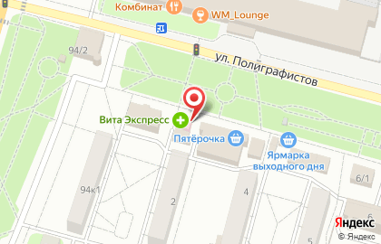 Типография Фотосфера на карте
