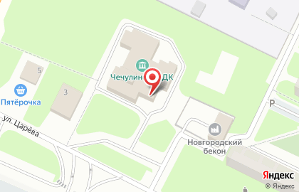 Почта России в Великом Новгороде на карте