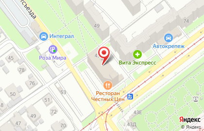 юридический центр "Сурков и Партнеры" на карте