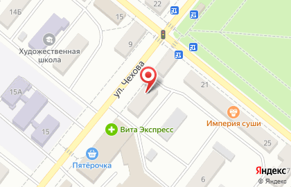 Магазин товаров для дома Домовой на улице Чехова на карте