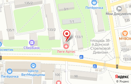 Офтальмологический комплекс Леге Артис на Таганрогской улице на карте