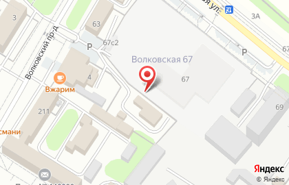 Книжный салон Валери на карте