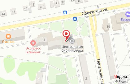 Экспресс Клиника на карте