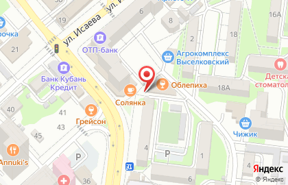 Продовольственный магазин Пикник на проспекте Ленина на карте
