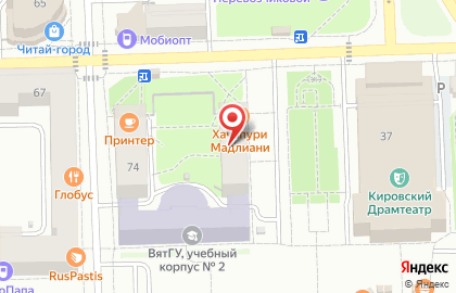Агентство недвижимости Авента-недвижимость на карте