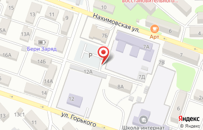 Автопарковка Пит-стоп на карте